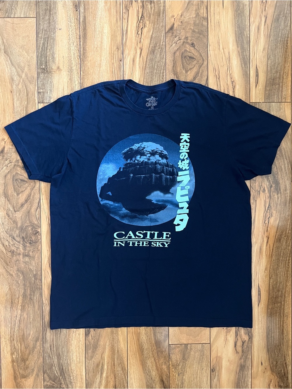 Studio Ghibli Castle In The Sky Round Frame T-Shirt